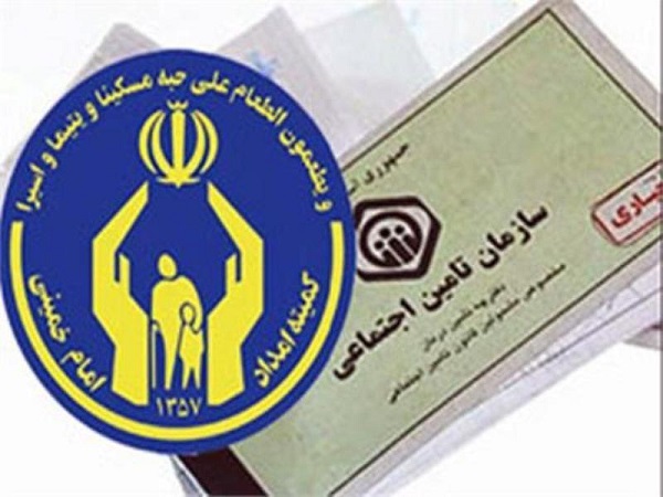 پرداخت  بیش از  44 میلیارد تومان حق بیمه تأمین اجتماعی برای مددجویان همدانی